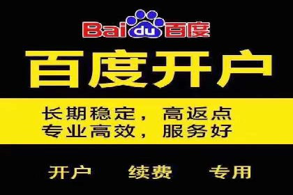 信息流托管案例：跨平台内容分发策略