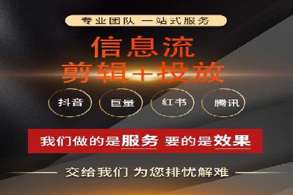 百度推广代运营案例：精准营销助力业绩增长